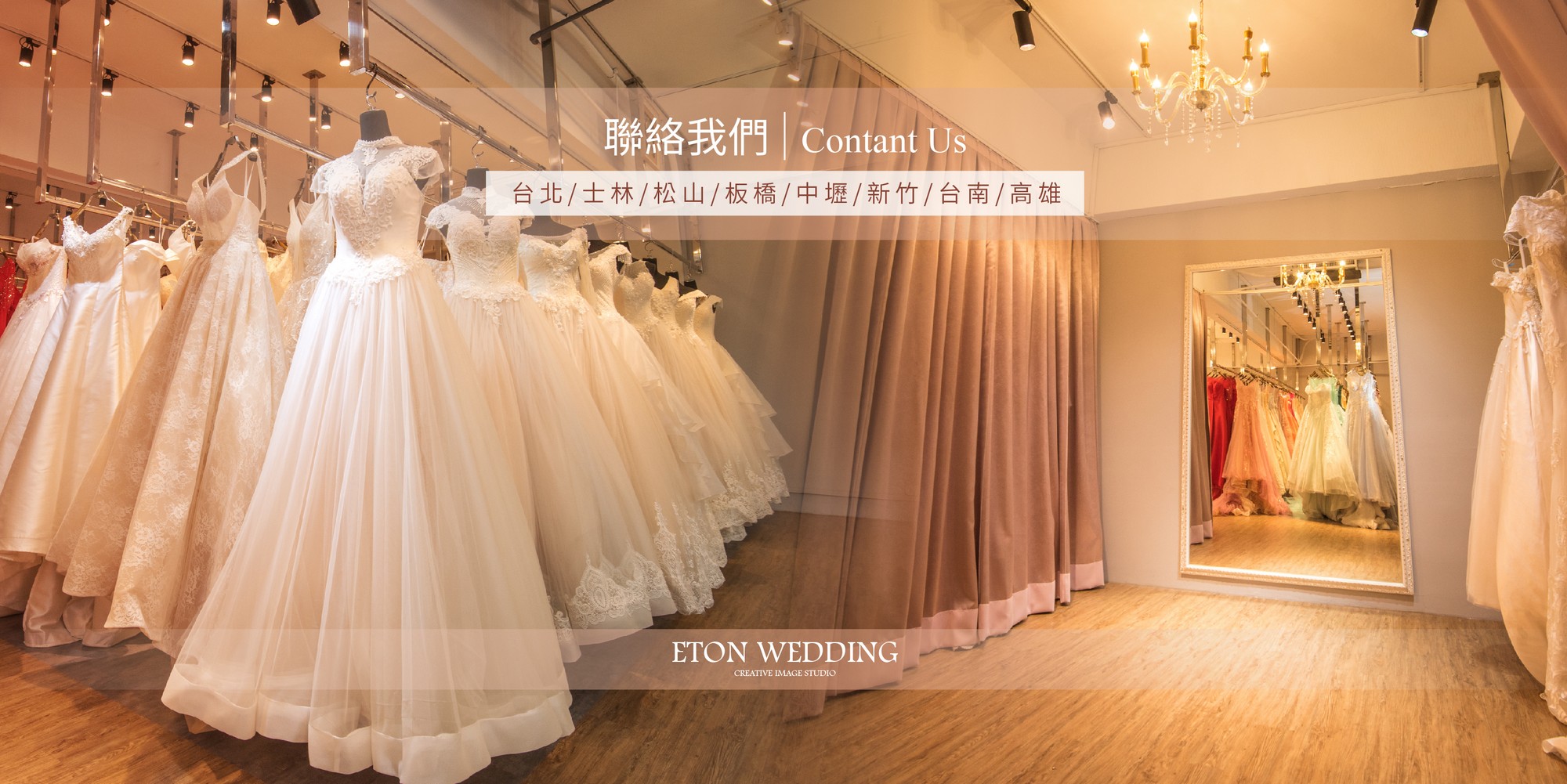 拍婚紗工作室,婚紗工作室,婚紗禮服工作室,婚紗店,拍婚紗,婚紗攝影工作室 推薦